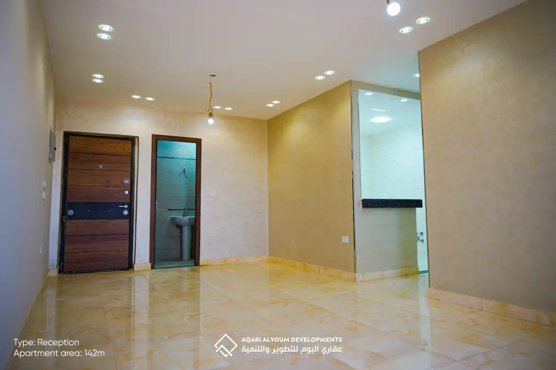 شركة عقاري اليوم للتطوير و التنمية