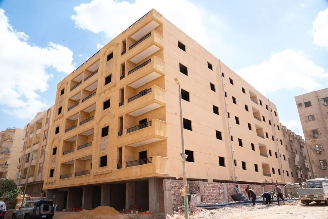 شركة عقاري اليوم للتطوير و التنمية